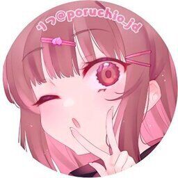 りっちゃんのお部屋🍑