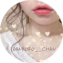 あんころ🎀くらぶ