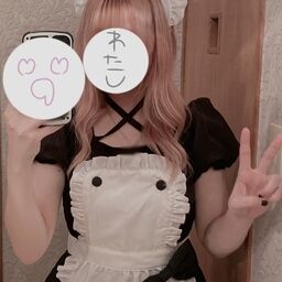 竹取倶楽部