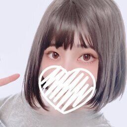 きょくりのえむちゃん