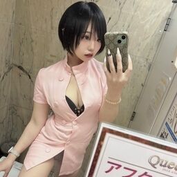 午後さんと秘密の飲み会