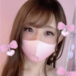極みのバナナ🍌