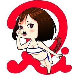 RIRIは引きこもり