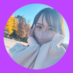 さき姉は全てをさらけ出したい…♡