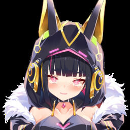 ネフェルーの生態 