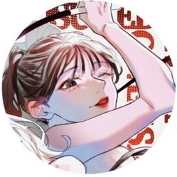 あずみ帝国🐿
