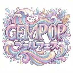 GEM POP撮影会