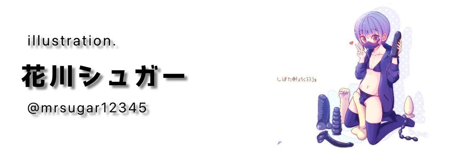 もざいくわ〜く