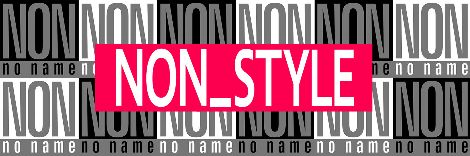 NON_STYLEファンクラブ