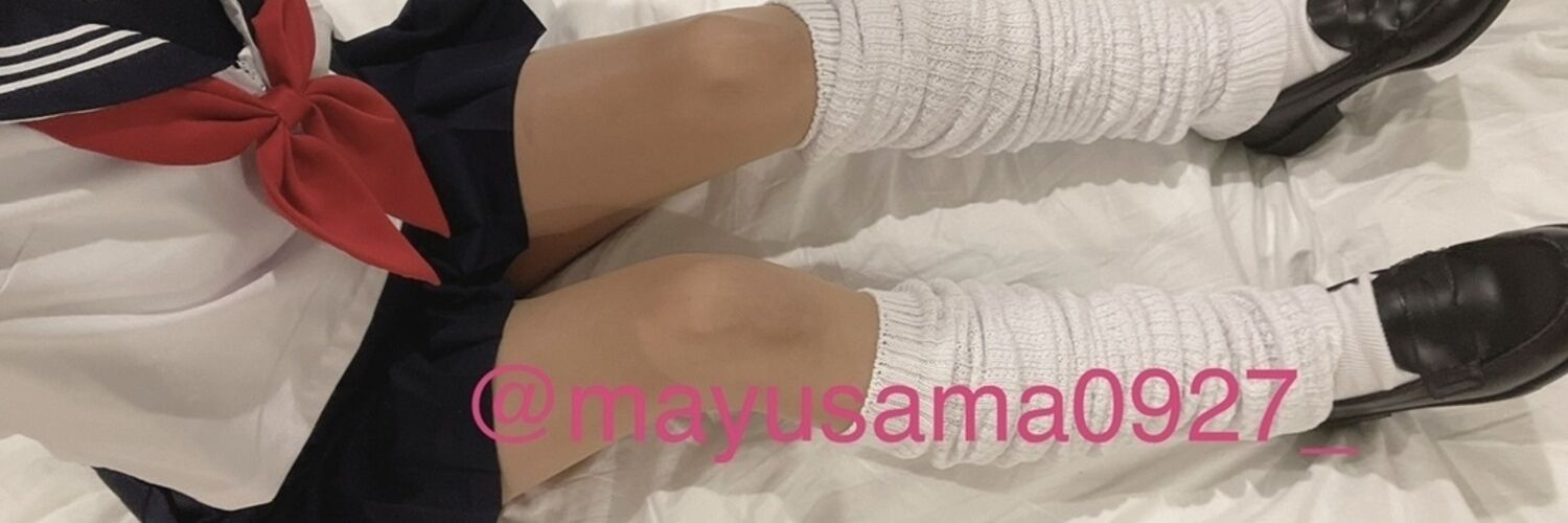 ♡電気アンマ好き素人女子とマゾの日常♡