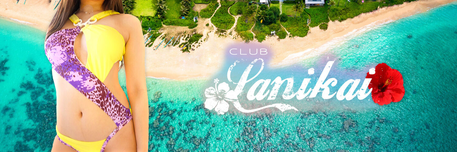 🌈CLUB LANIKAI🧜♀️💖