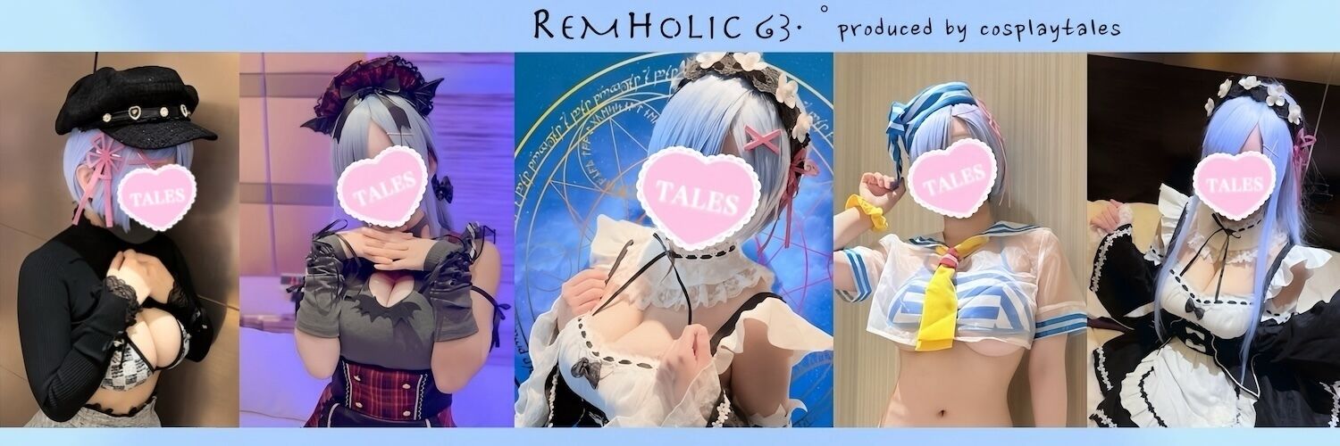 REMHOLIC໒꒱· ﾟ
