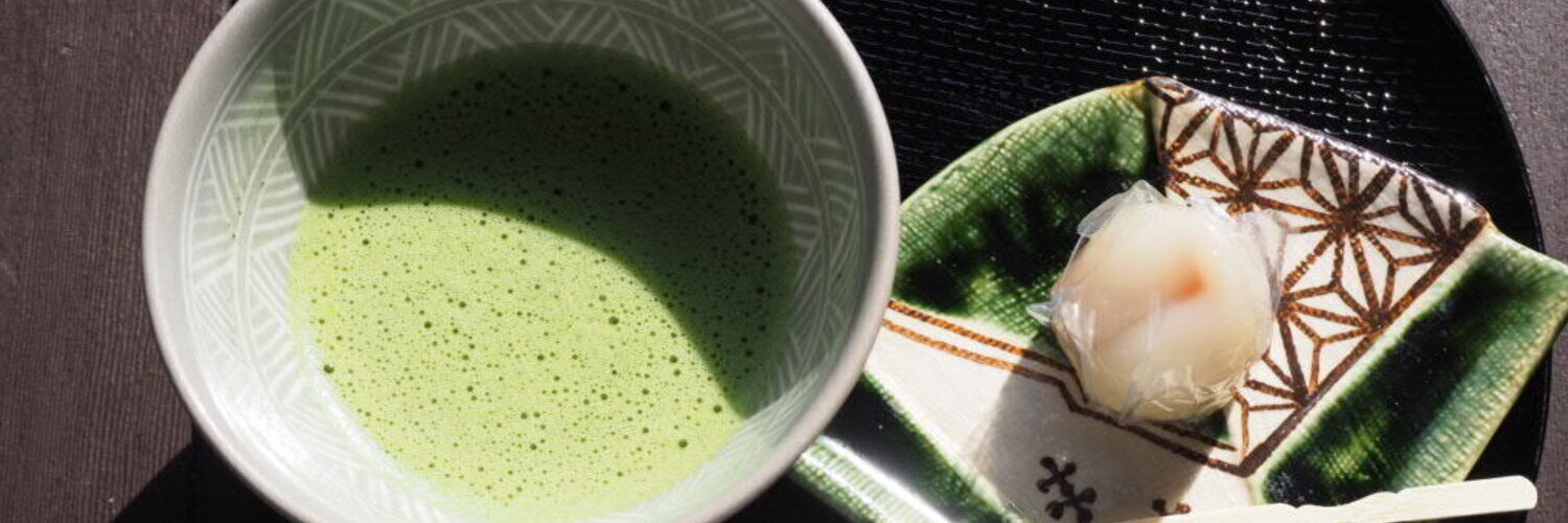 まっ茶の間