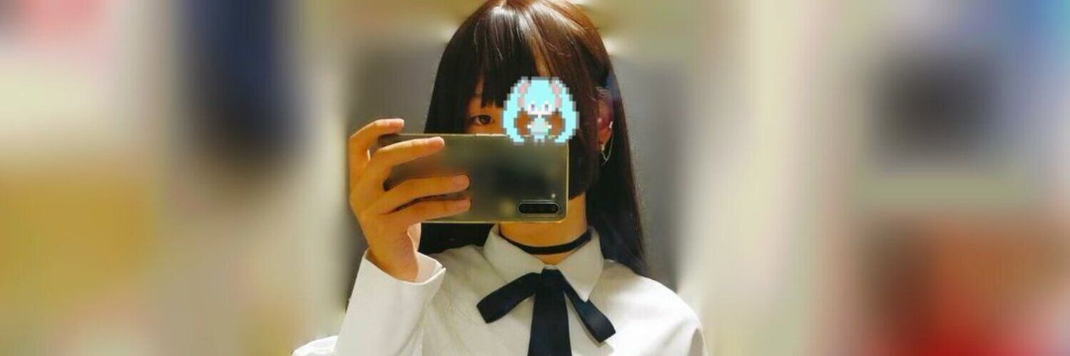 しのちふぁんくらぶ