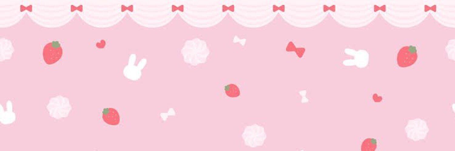 みなみといっしょ。