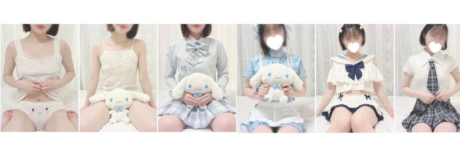 1リットルのお部屋🍼