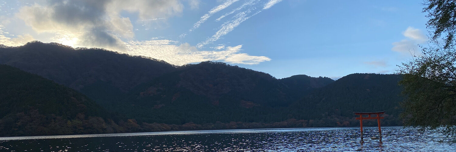 ようこそ、危険響域へ┗(⦿ꈊ]̲̅:̲̅:̲̅:̲̅)ﾌﾞｫﾝ