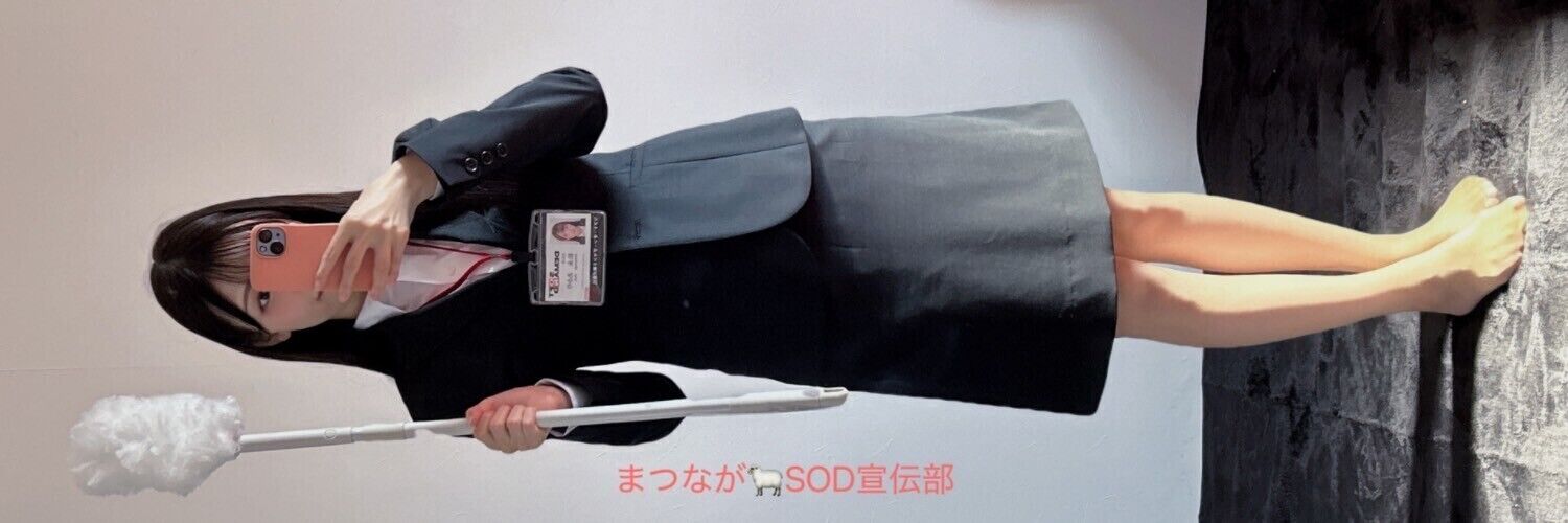 こあくまつなが の 世界