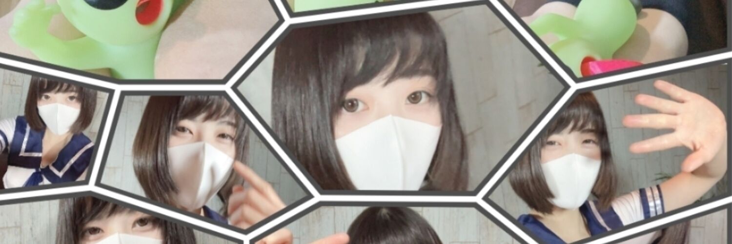 えっちなマスクのフェチ人形