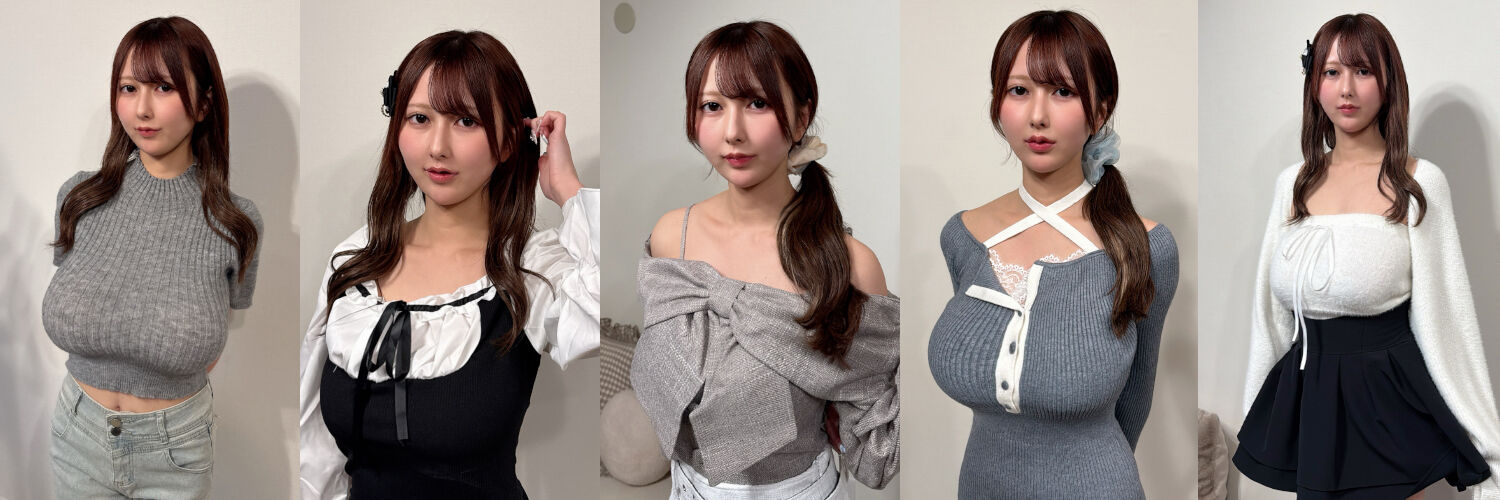 【Lカップ】巨乳症の女子大生グラドルつじゆうの