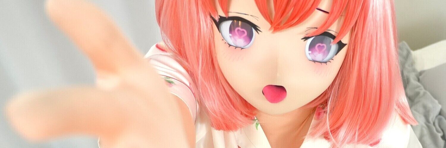着ぐるみおん