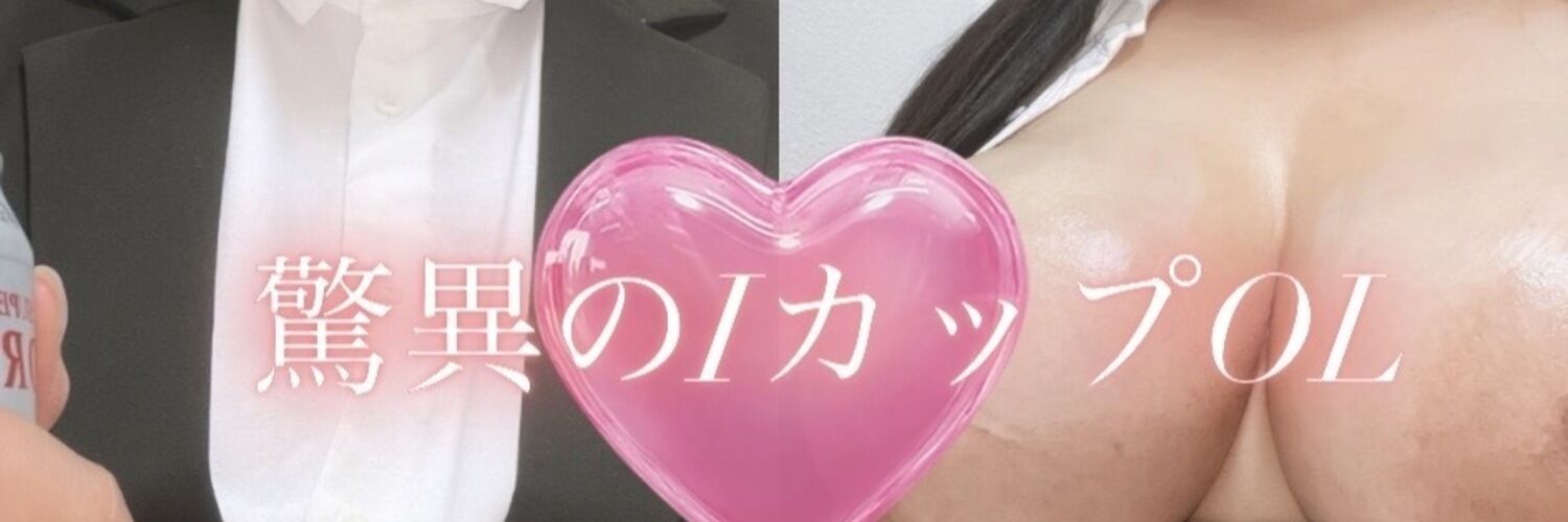 なぎさのシンドバッド𛰙᭜𖫴𖫰𖫱𖫳𖫲𖫲𖫳𖫴𖫰𖫱꛰ ᭜𖫴𖫰𖫱𖫳𖫲𖫲𖫳𖫴𖫰𖫱꛰ಣ