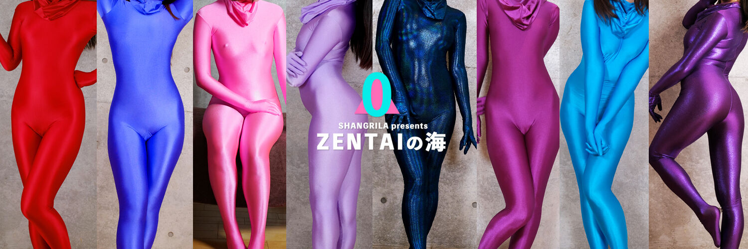 ZENTAIの海