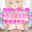ぐちゅぐちゅまんこ舌出しアヘ顔オナニー💗