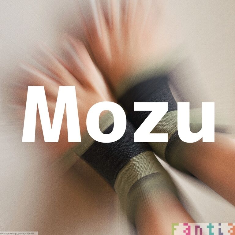 見えなさそうで？見えてる！？トレンカ風くつした