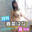 ✨月刊春菜はな8月号✨