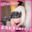 尻フェチさんへ！むちむちお尻オナニー🍑