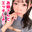【動画/無料あり】お姉さんとエッチしよ♡【実写グラビア】