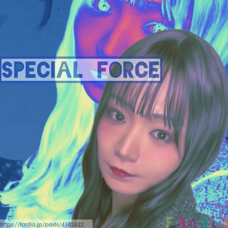 【IMAGE🎥】Special Force 2