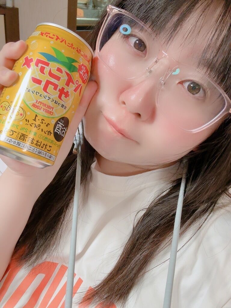 一緒に呑もっか〜72杯目〜