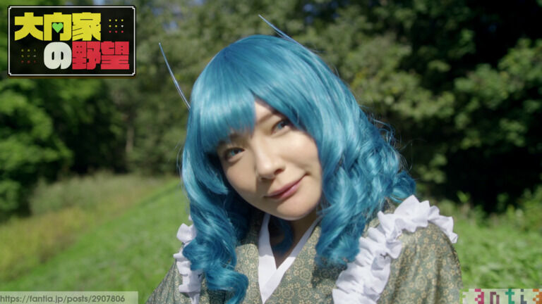 おまけ映像　かげわか