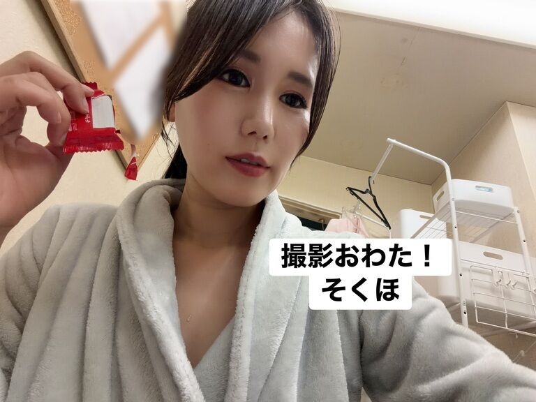 【動画】撮影終わりましたー！！事後なのかこれは…？