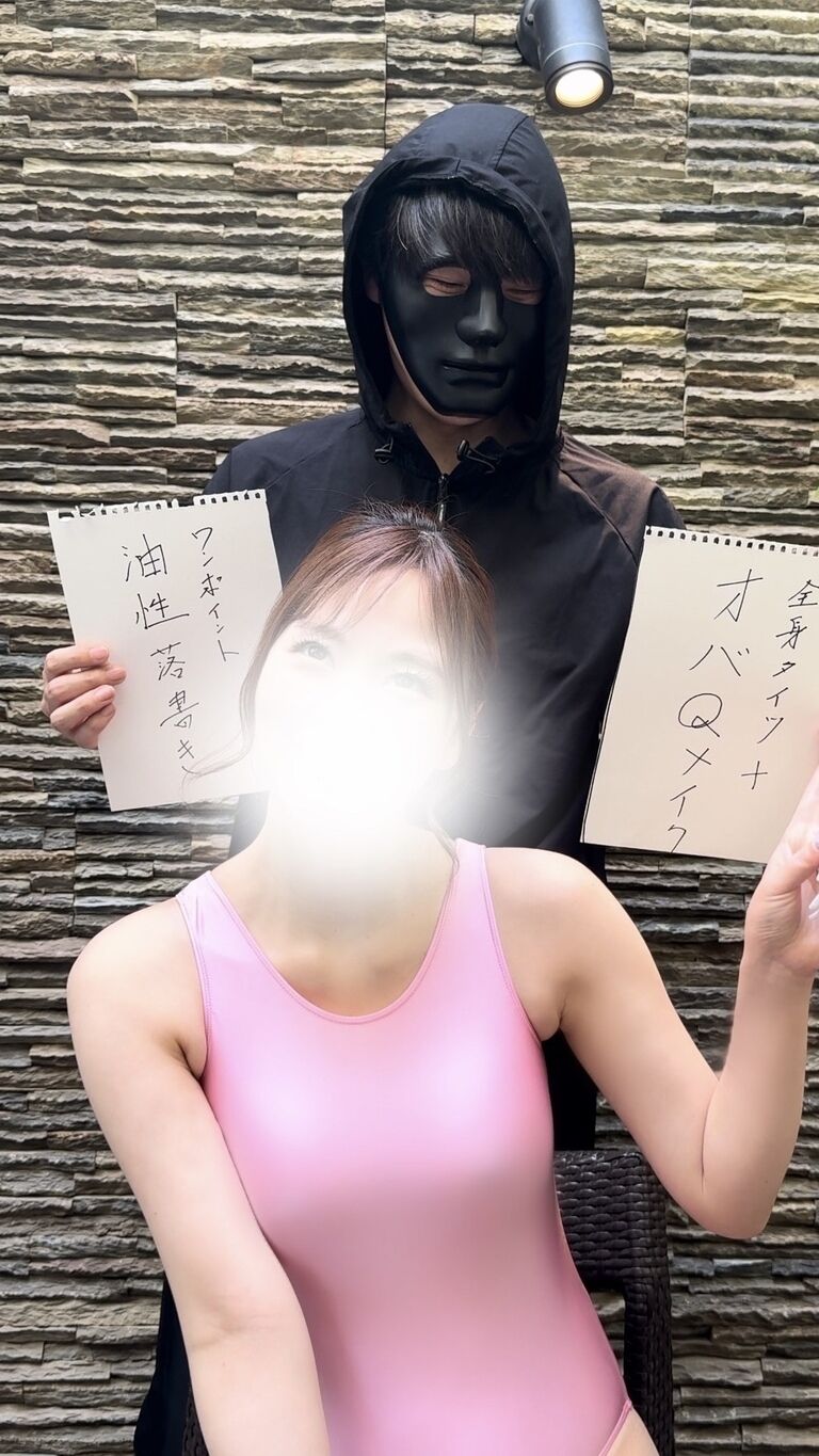 ルナちゃんの新作を販売開始しました✨