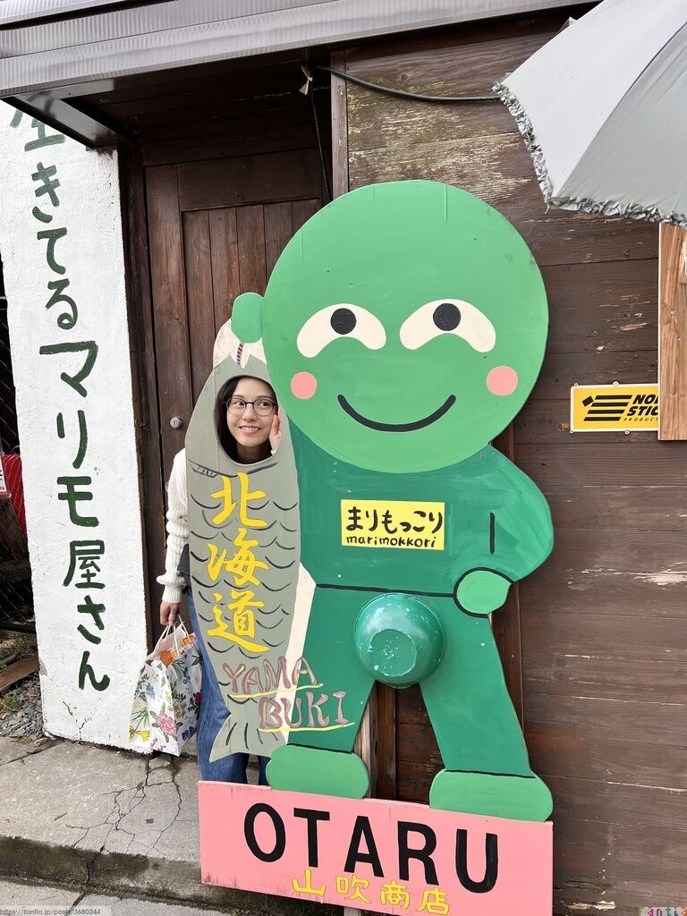 小樽、札幌旅行✈️