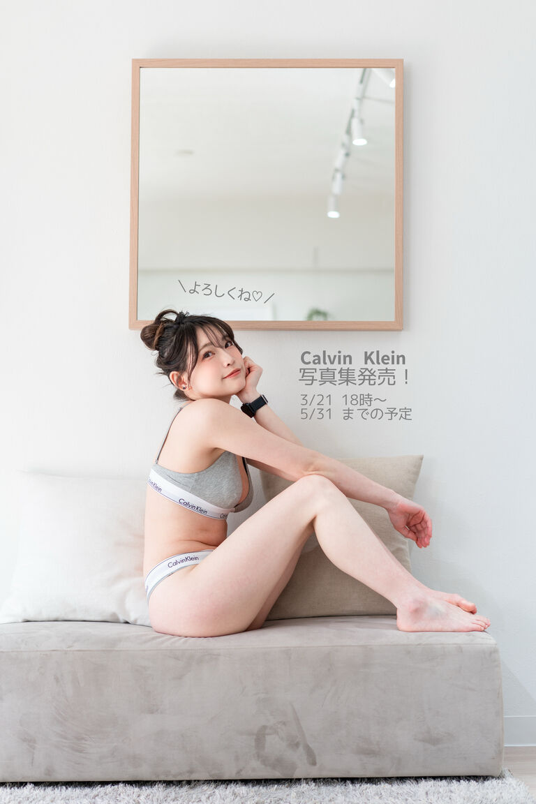 ckの写真集を出します！！