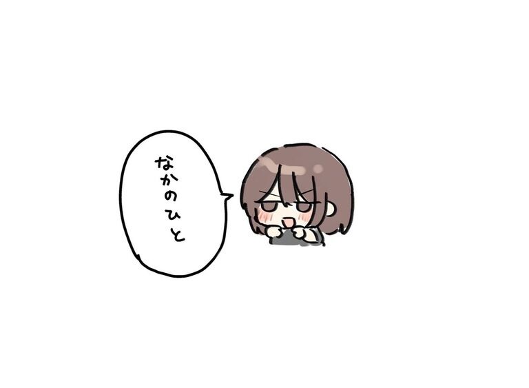 強い自我65