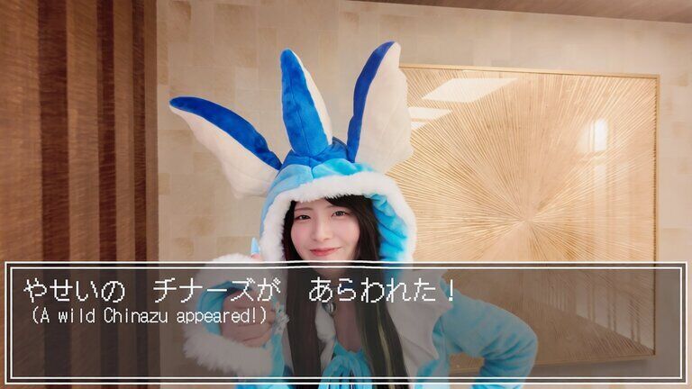 No.23 Completely Ruining a Cute Messymon with a Combo of Flour, Pie, and Slime! ～sample video～