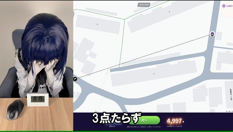 [特別企画]ジオゲッサーで満点取るまで脱げません！
