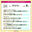 4周年らしい
