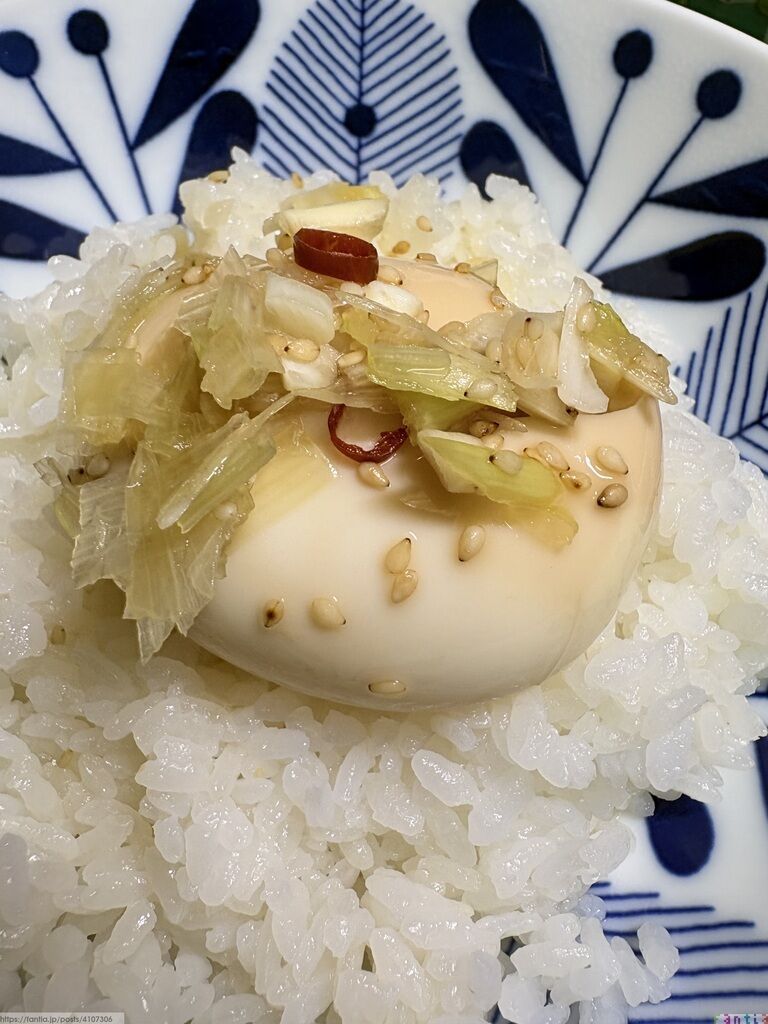 う、薄かった、、(´°̥̥̥ω°̥̥̥｀)🥚