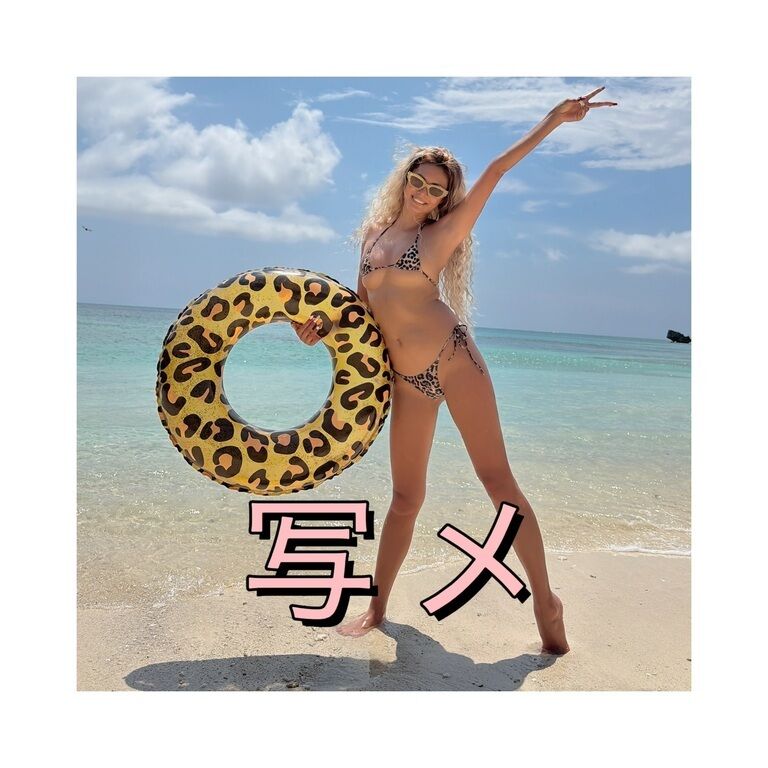 🐆豹柄マイクロビキニ写メ💛