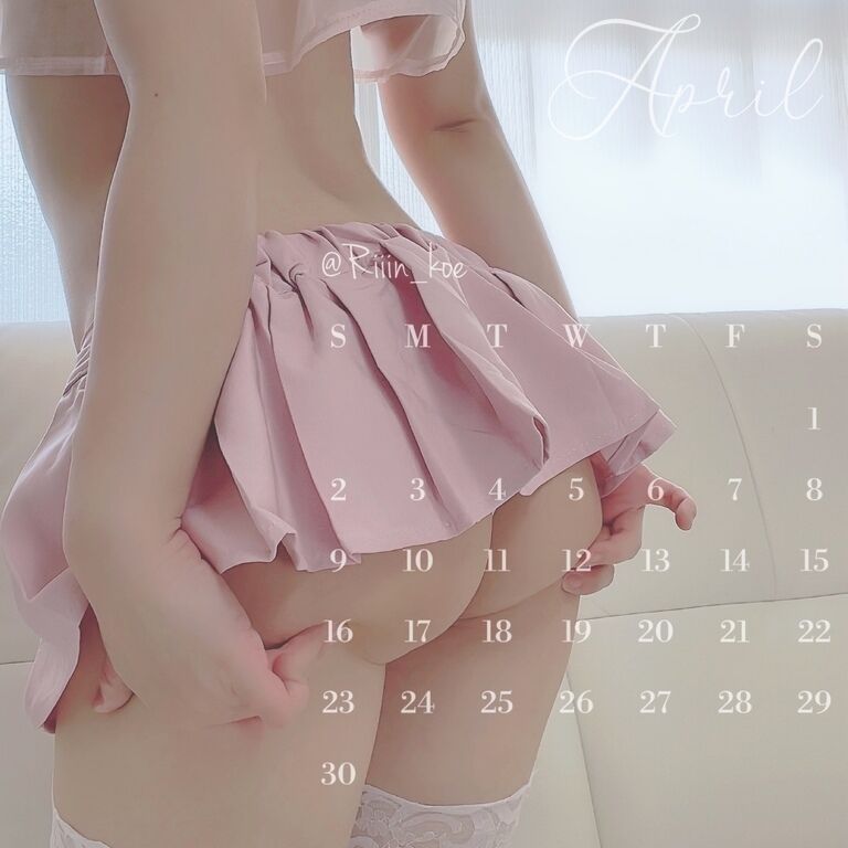 4/4【4月もよろしくね♡】