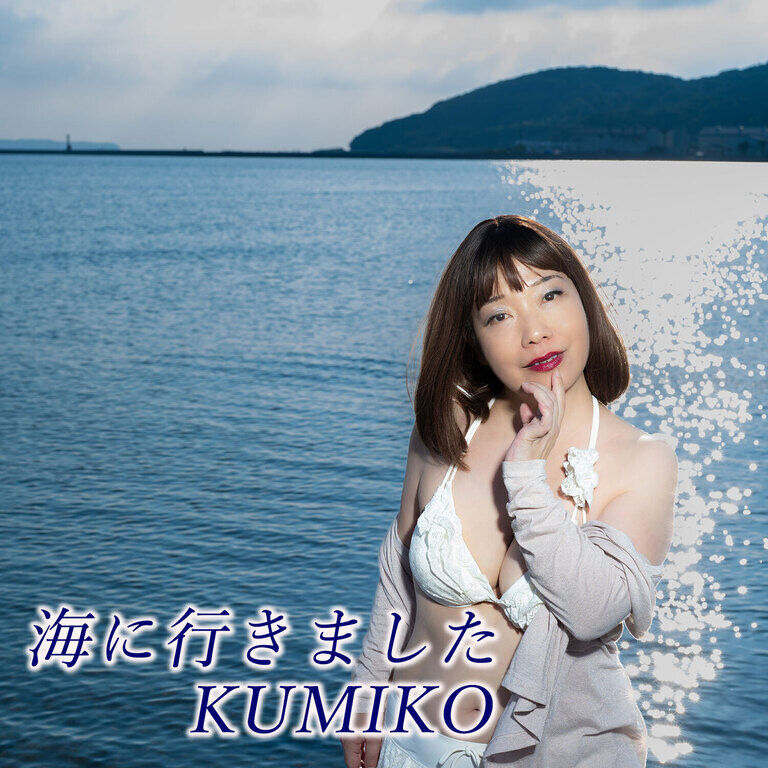 海に行きました。2-2