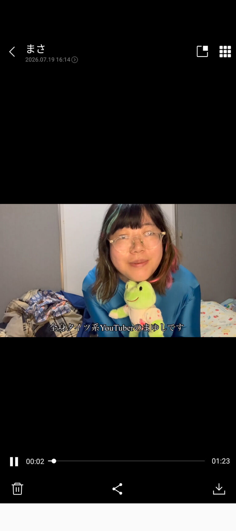 ゼンタイでおしゃべり1