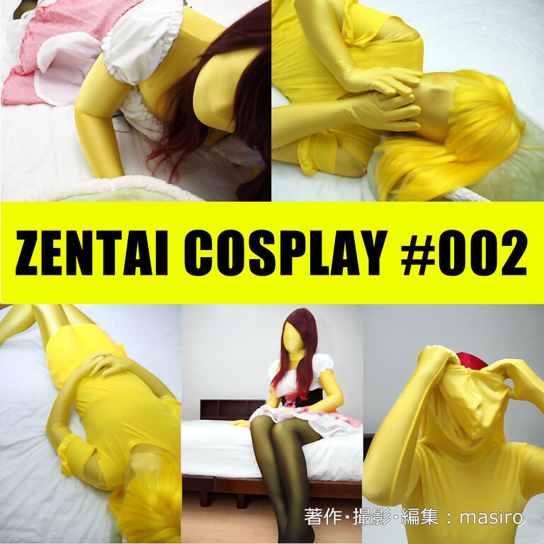 ZENTAI COSPLAY #002