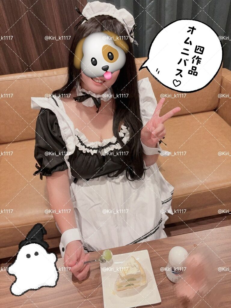 四作品🍀オムニバス